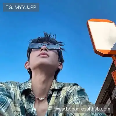 华业谊
